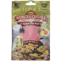 Higgins Worldly Cuisines - Spice Market - 2 oz 